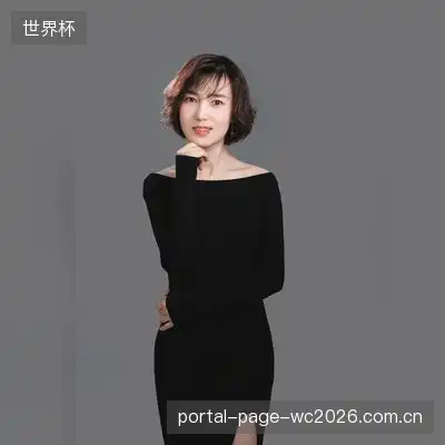 潘娟蔓
